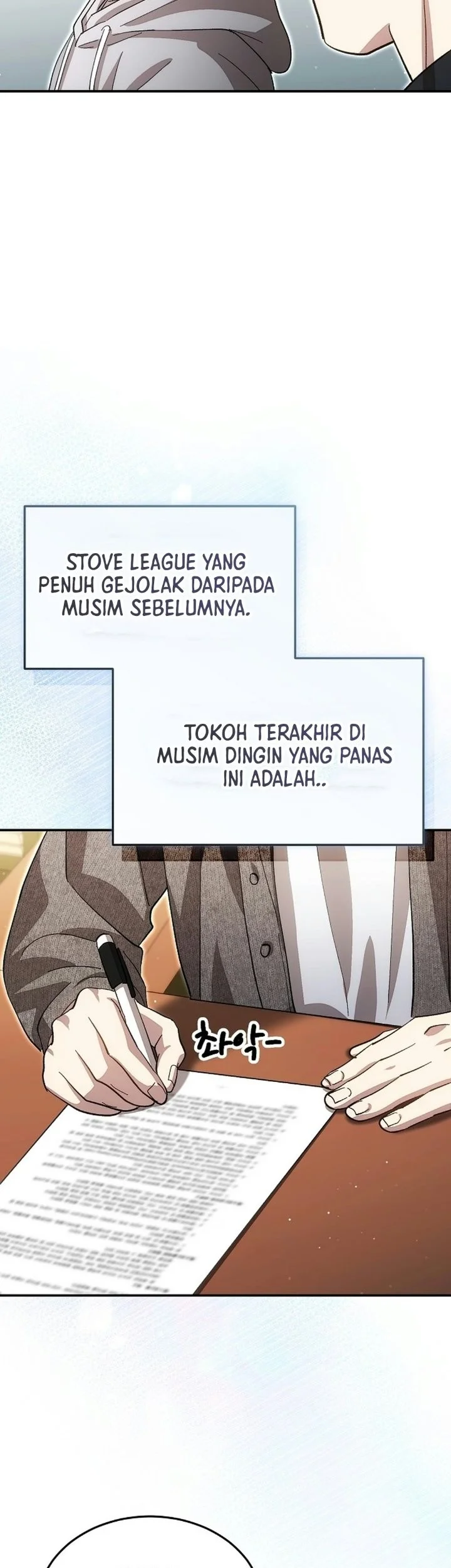Genius Hitter Hits Fastball Chapter 132 Gambar 53
