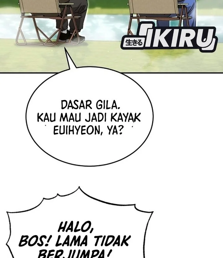 Genius Hitter Hits Fastball Chapter 132 Gambar 62