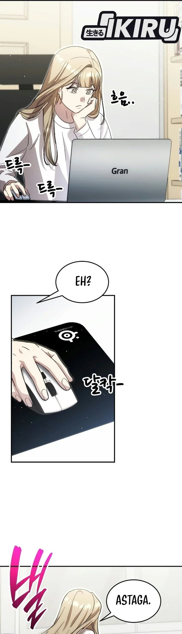 Genius Hitter Hits Fastball Chapter 132 Gambar 69