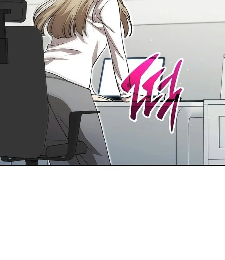 Genius Hitter Hits Fastball Chapter 132 Gambar 70