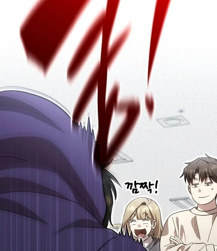 Genius Hitter Hits Fastball Chapter 132 Gambar 10