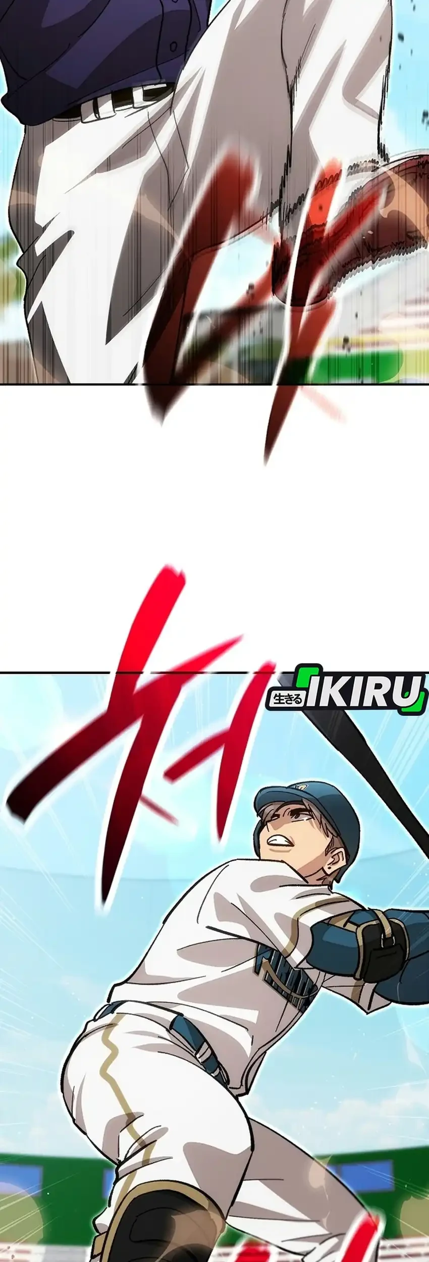 Genius Hitter Hits Fastball Chapter 134 Gambar 72