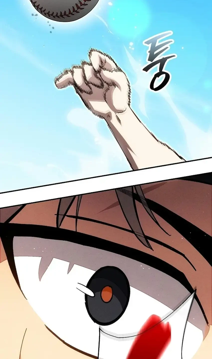 Genius Hitter Hits Fastball Chapter 134 Gambar 75