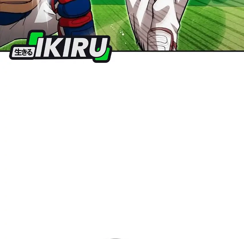 Genius Hitter Hits Fastball Chapter 135 Gambar 24