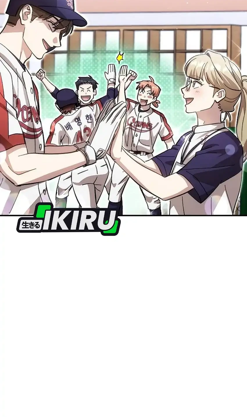 Genius Hitter Hits Fastball Chapter 135 Gambar 58
