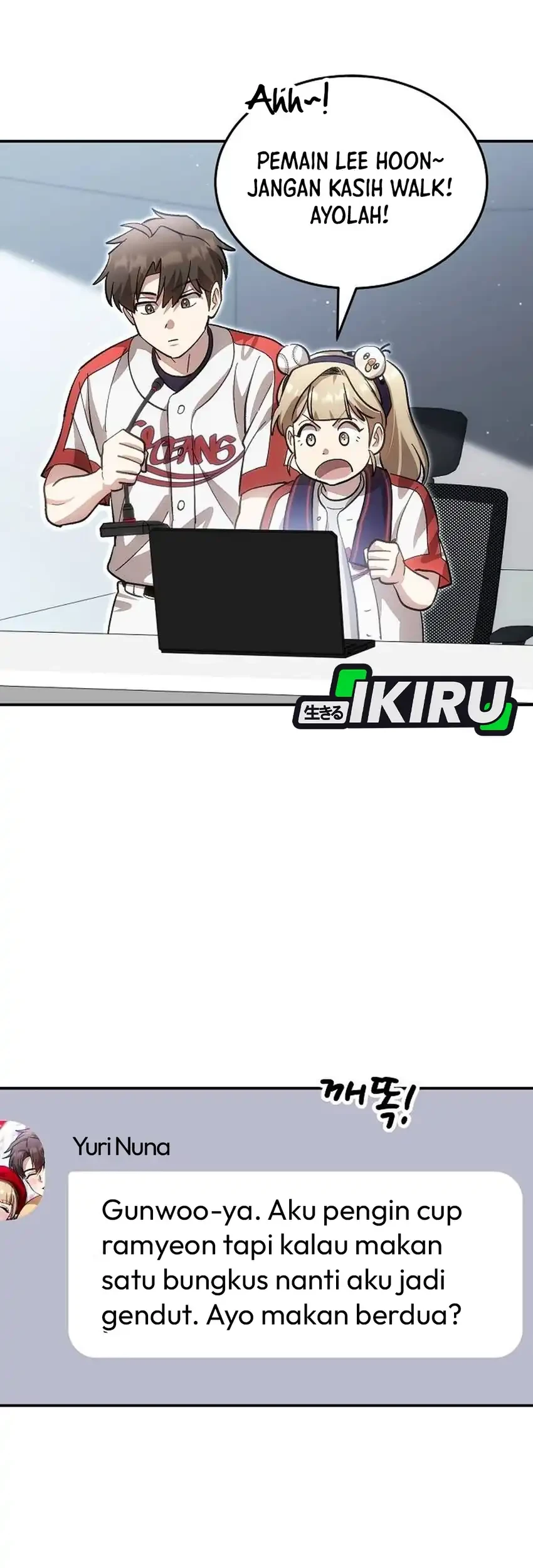 Genius Hitter Hits Fastball Chapter 135 Gambar 59