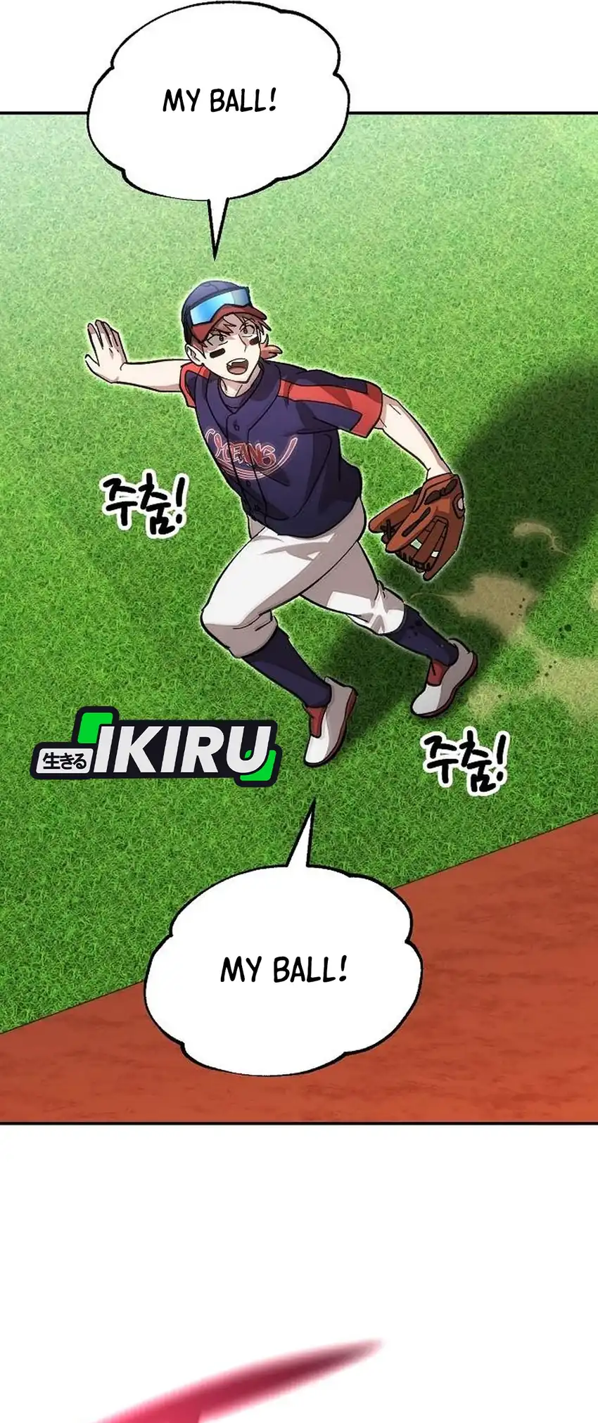 Genius Hitter Hits Fastball Chapter 135 Gambar 69