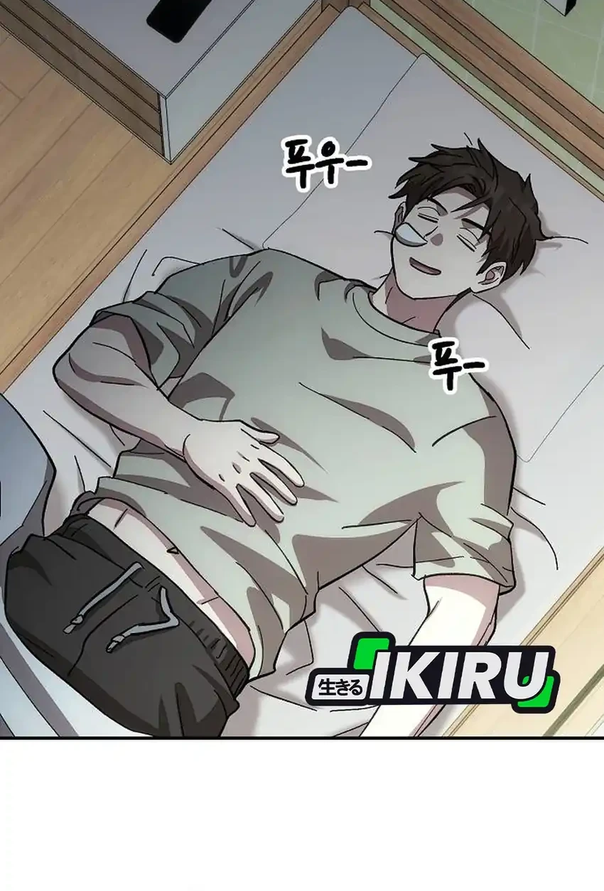 Genius Hitter Hits Fastball Chapter 135 Gambar 76