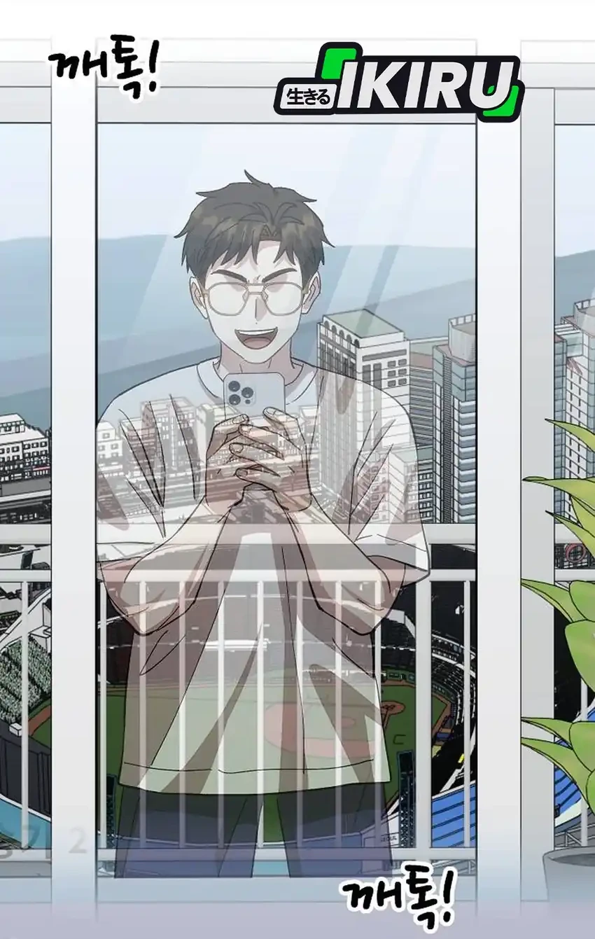 Genius Hitter Hits Fastball Chapter 135 Gambar 80