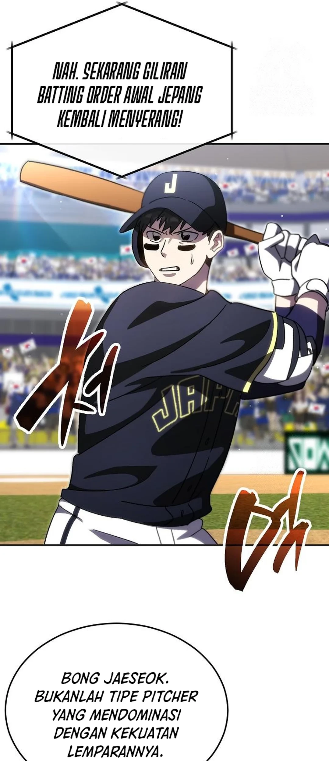 Genius Hitter Hits Fastball Chapter 89 Gambar 55