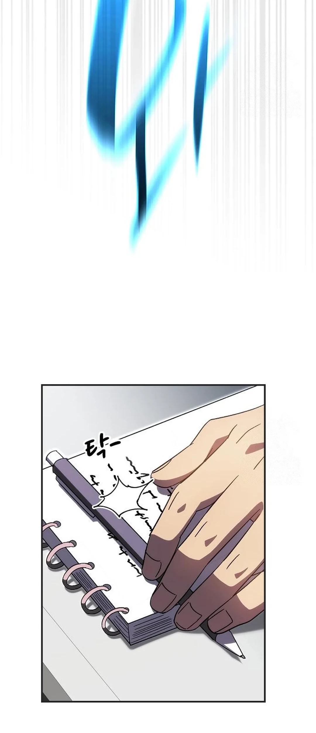 Genius Hitter Hits Fastball Chapter 89 Gambar 60