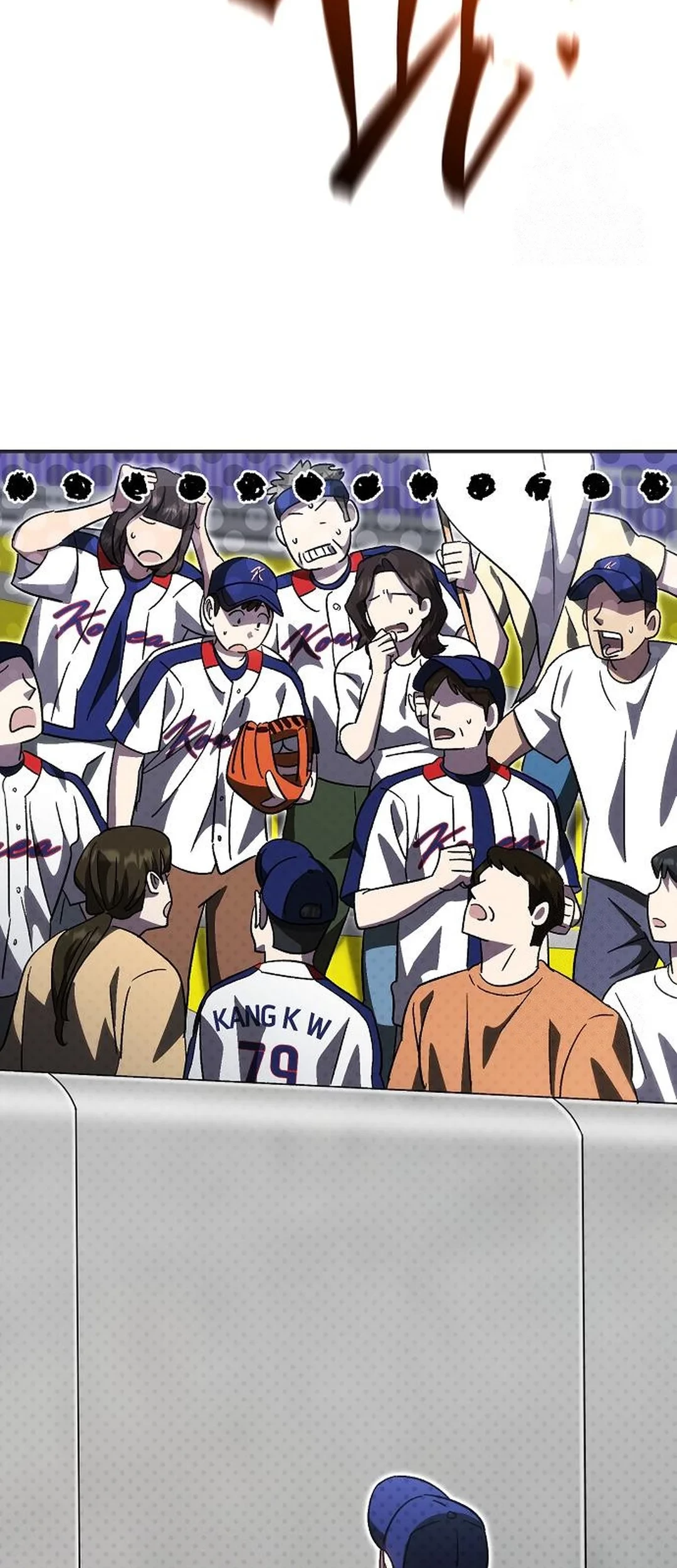 Genius Hitter Hits Fastball Chapter 89 Gambar 65