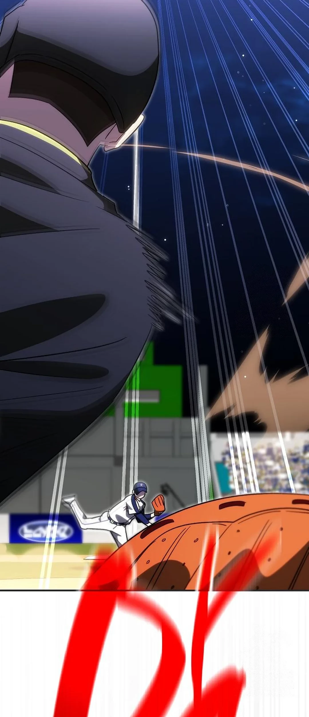 Genius Hitter Hits Fastball Chapter 89 Gambar 76