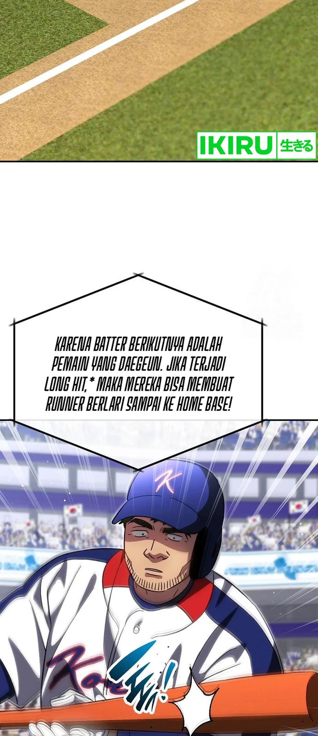 Genius Hitter Hits Fastball Chapter 89 Gambar 18