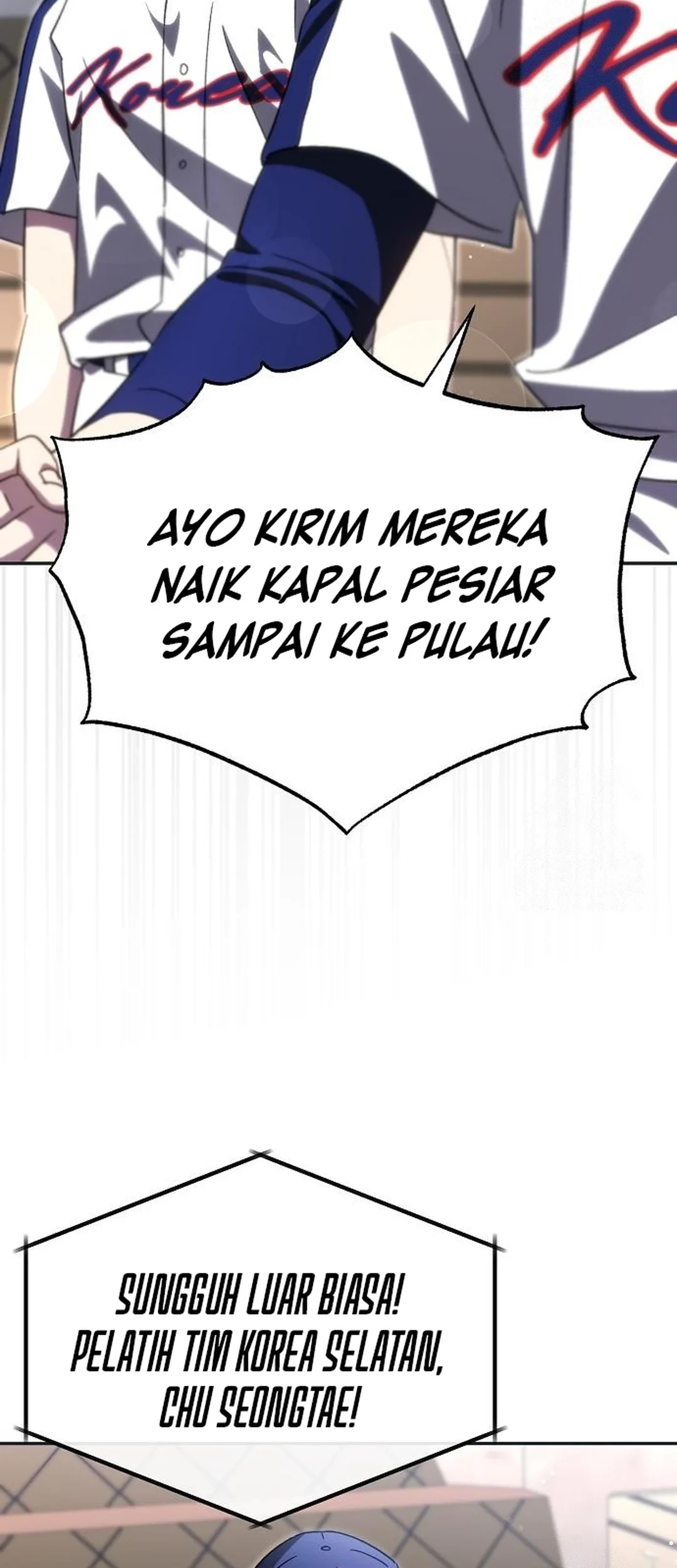 Genius Hitter Hits Fastball Chapter 89 Gambar 28