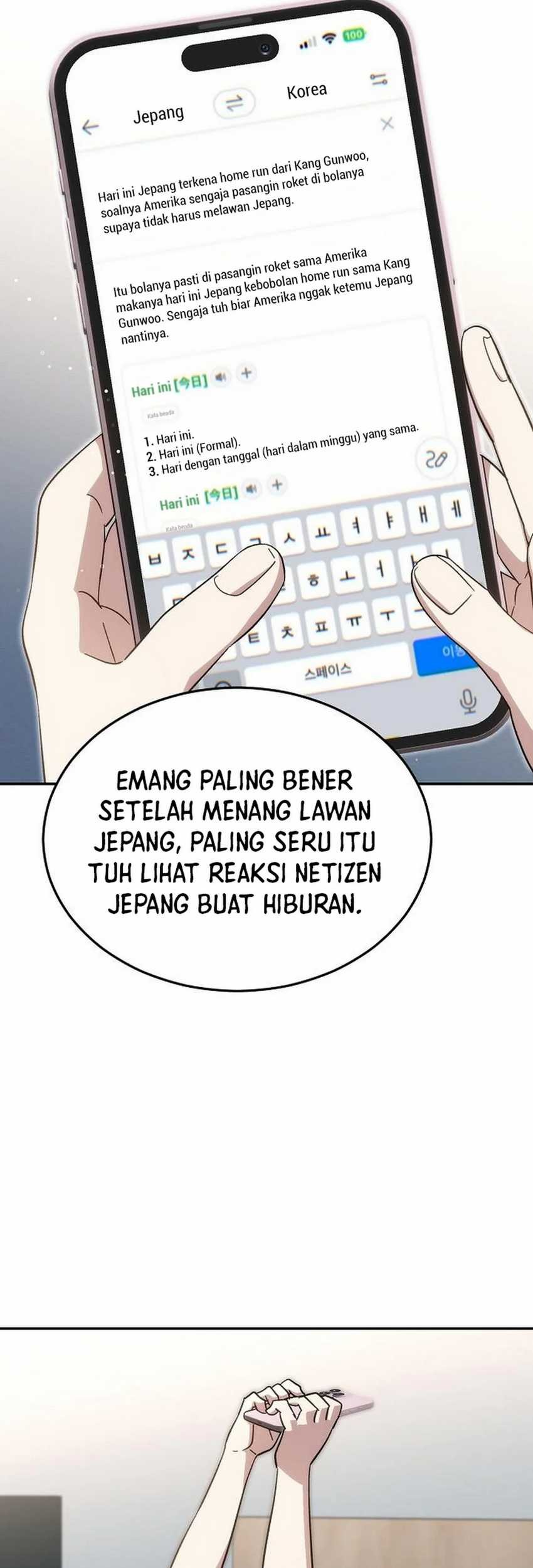 Genius Hitter Hits Fastball Chapter 90 Gambar 61