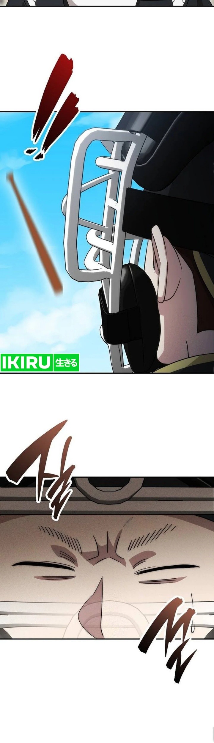 Genius Hitter Hits Fastball Chapter 92 Gambar 75