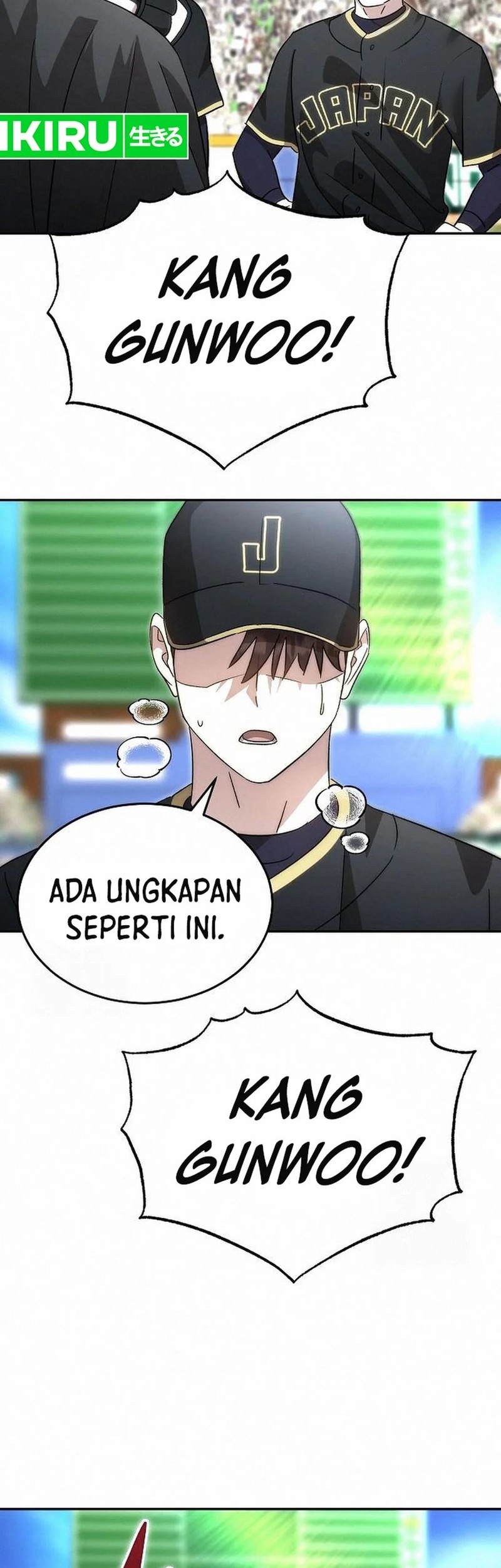 Genius Hitter Hits Fastball Chapter 93 Gambar 45