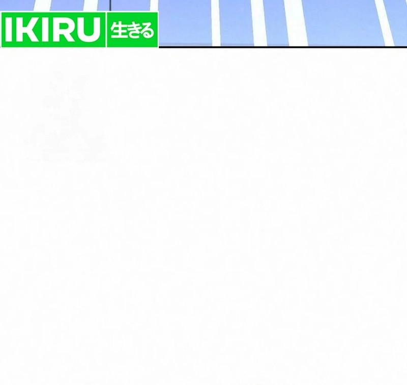 Genius Hitter Hits Fastball Chapter 93 Gambar 66