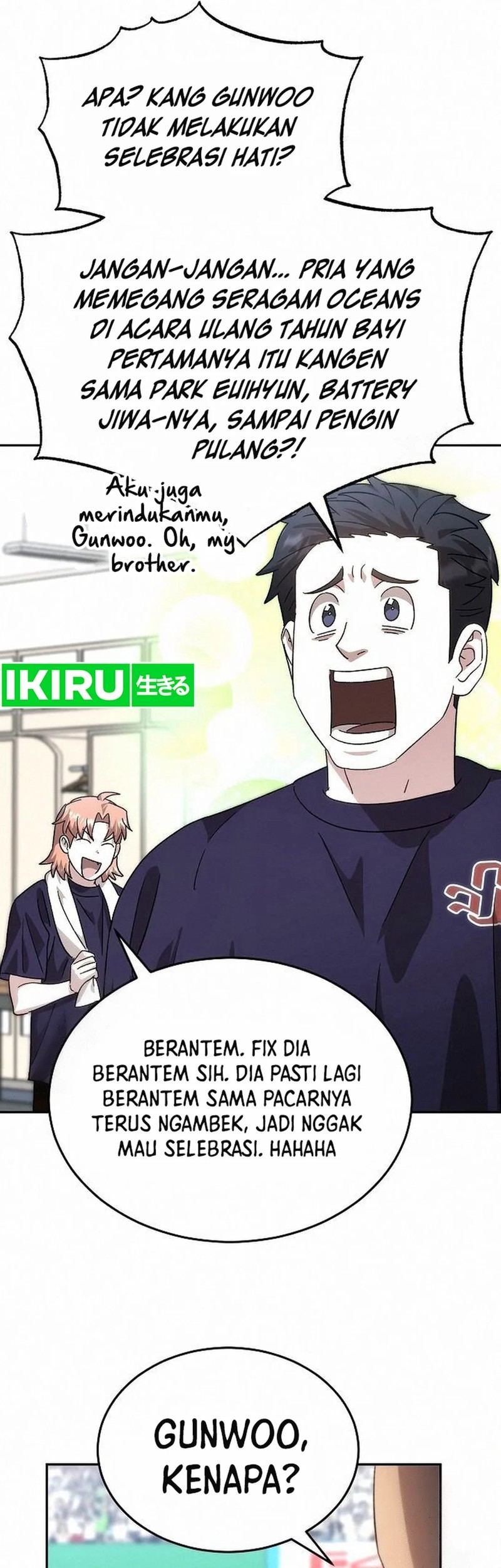 Genius Hitter Hits Fastball Chapter 93 Gambar 5