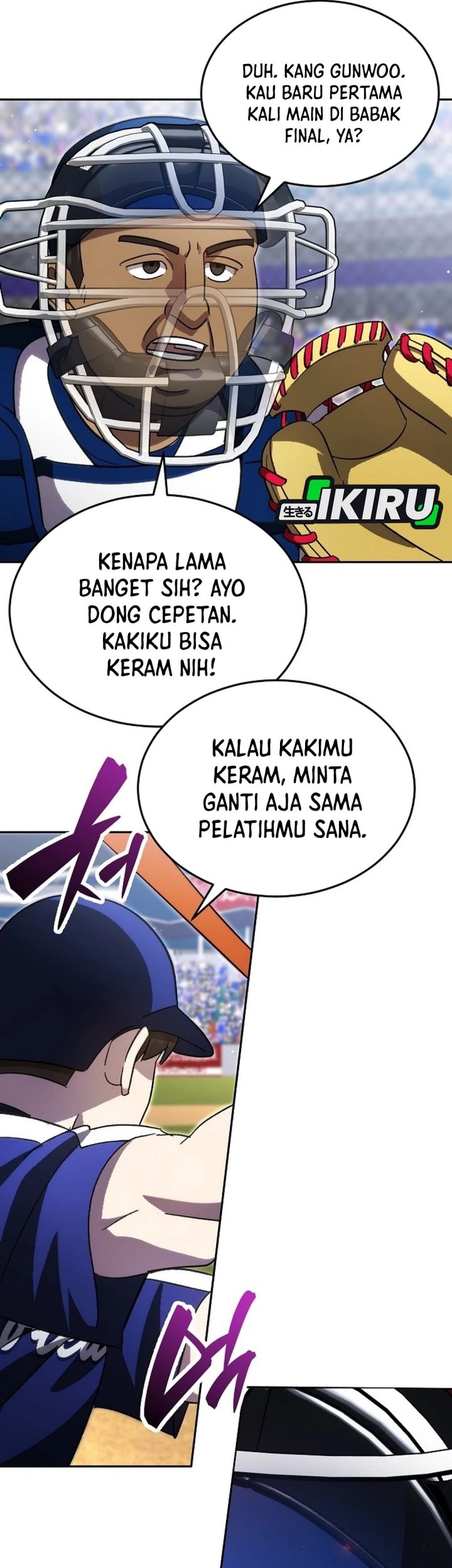 Genius Hitter Hits Fastball Chapter 96 Gambar 59