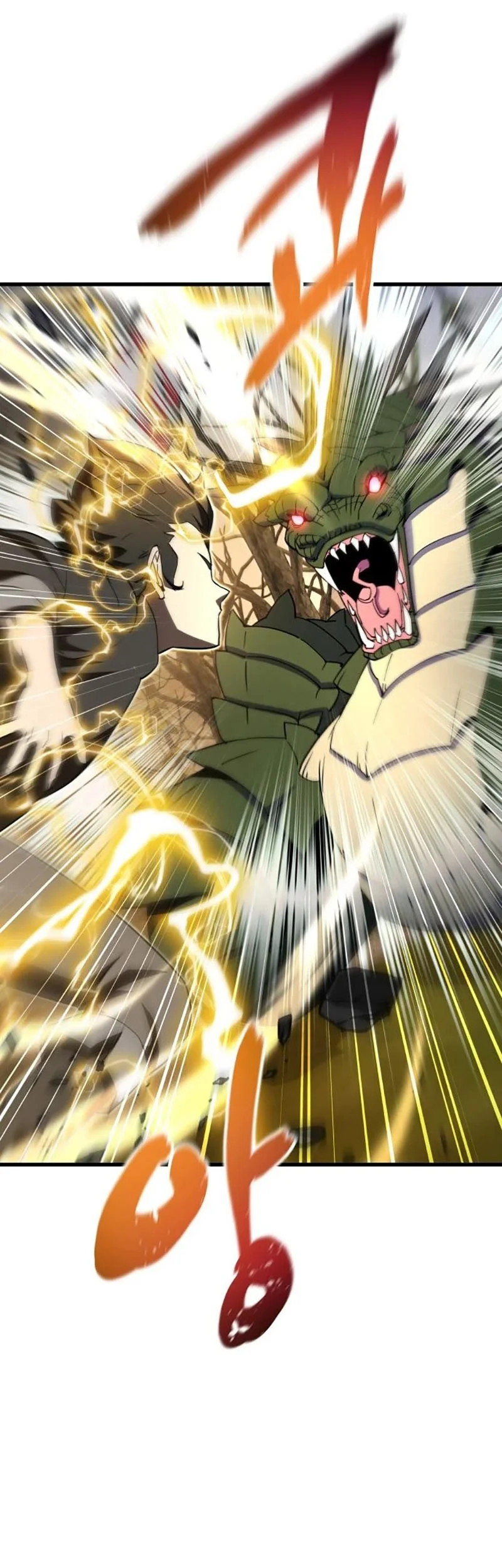 Manhwa Genius Mage Who Uses Fists Chapter 15 gambar nomor 2