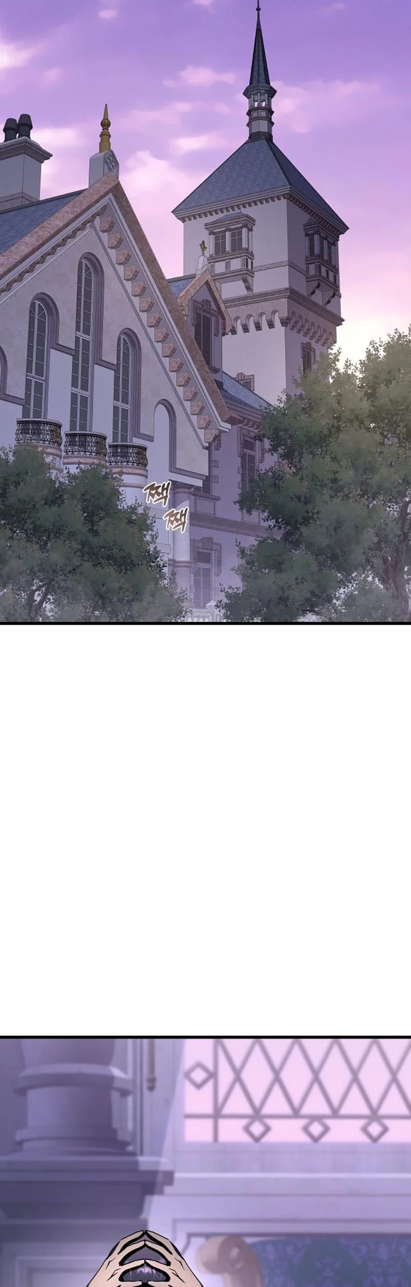 Genius Mage Who Uses Fists Chapter 19 Gambar 3