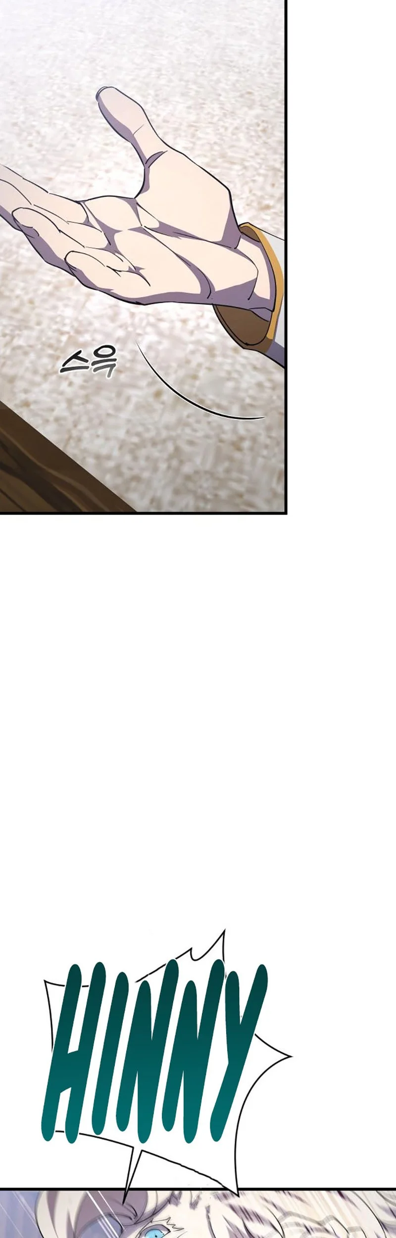 Genius Mage Who Uses Fists Chapter 19 Gambar 21