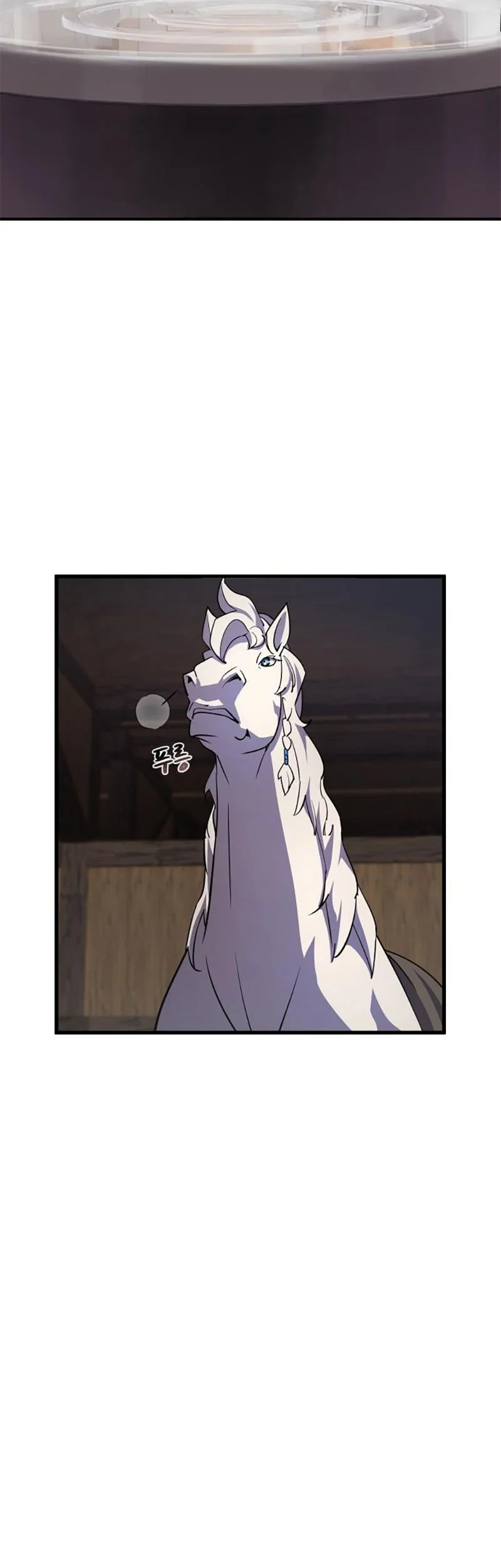 Genius Mage Who Uses Fists Chapter 19 Gambar 45