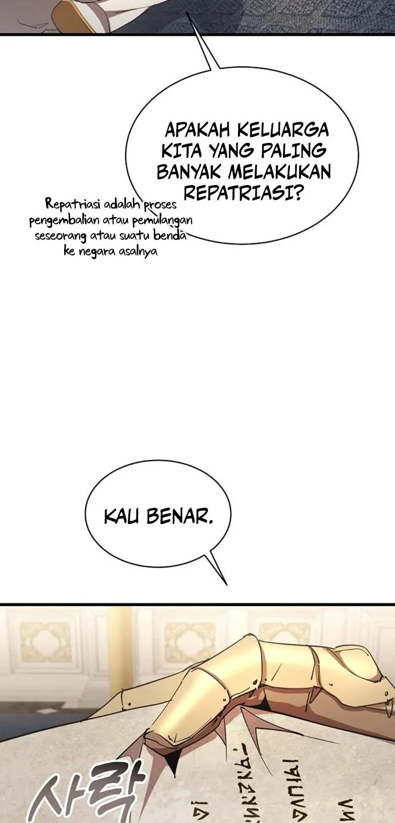 Genius Mage Who Uses Fists Chapter 21 Gambar 67
