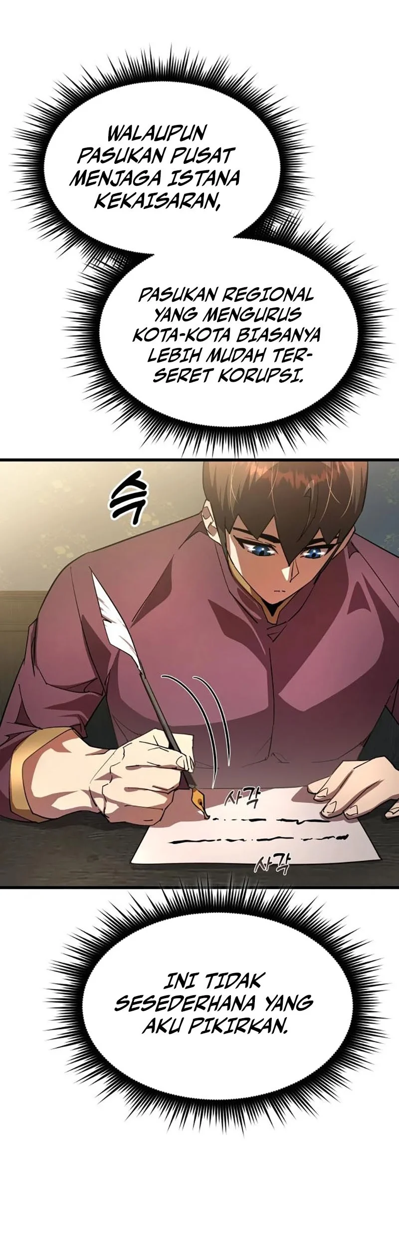 Genius Mage Who Uses Fists Chapter 21 Gambar 38