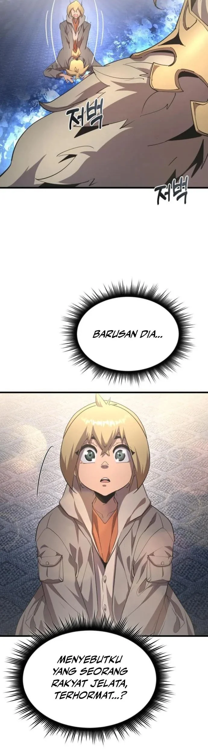 Genius Mage Who Uses Fists Chapter 22 Gambar 11