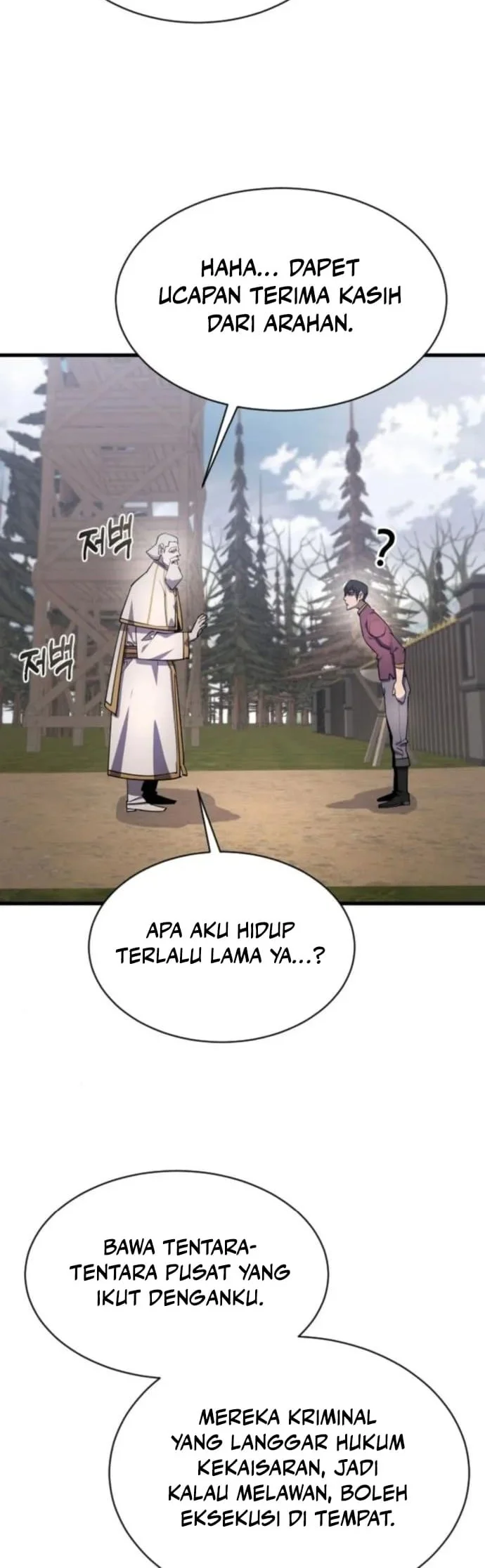 Genius Mage Who Uses Fists Chapter 23 Gambar 20
