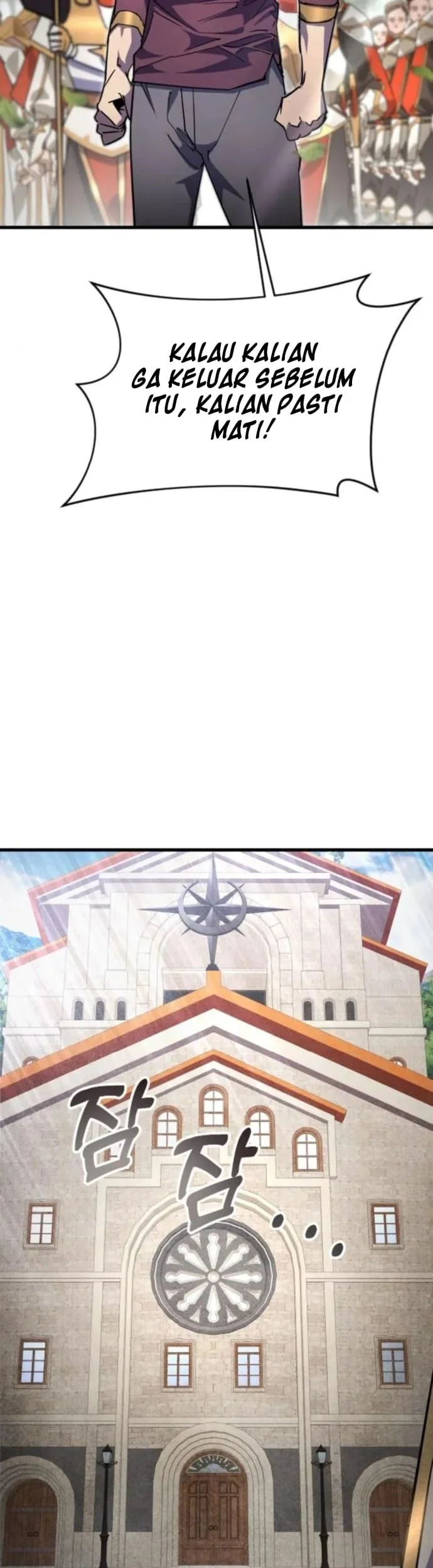 Genius Mage Who Uses Fists Chapter 23 Gambar 27