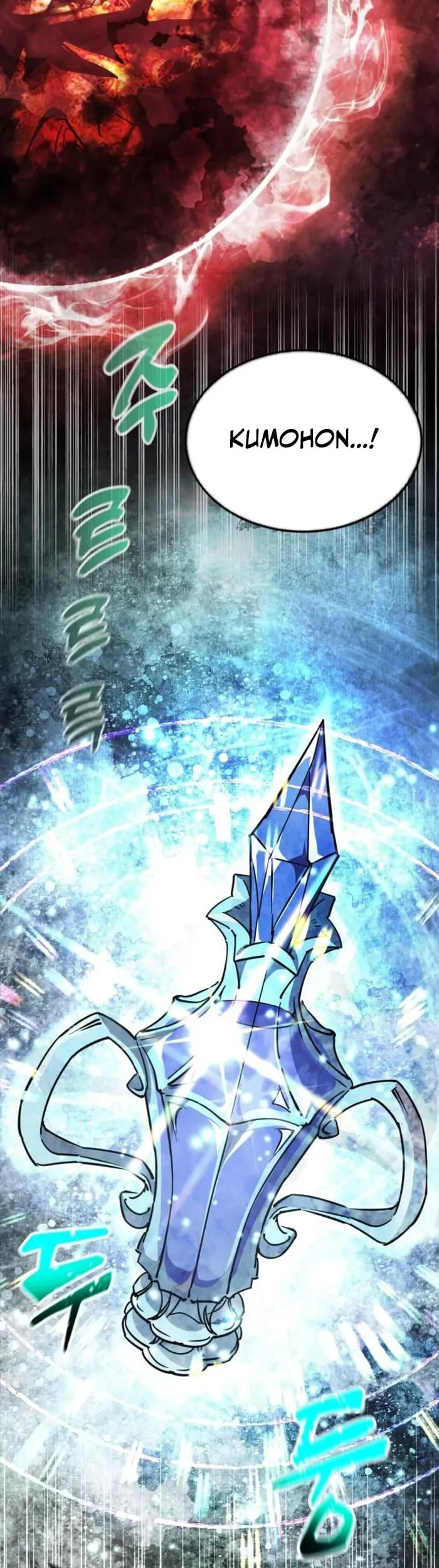 Genius Mage Who Uses Fists Chapter 24 Gambar 44