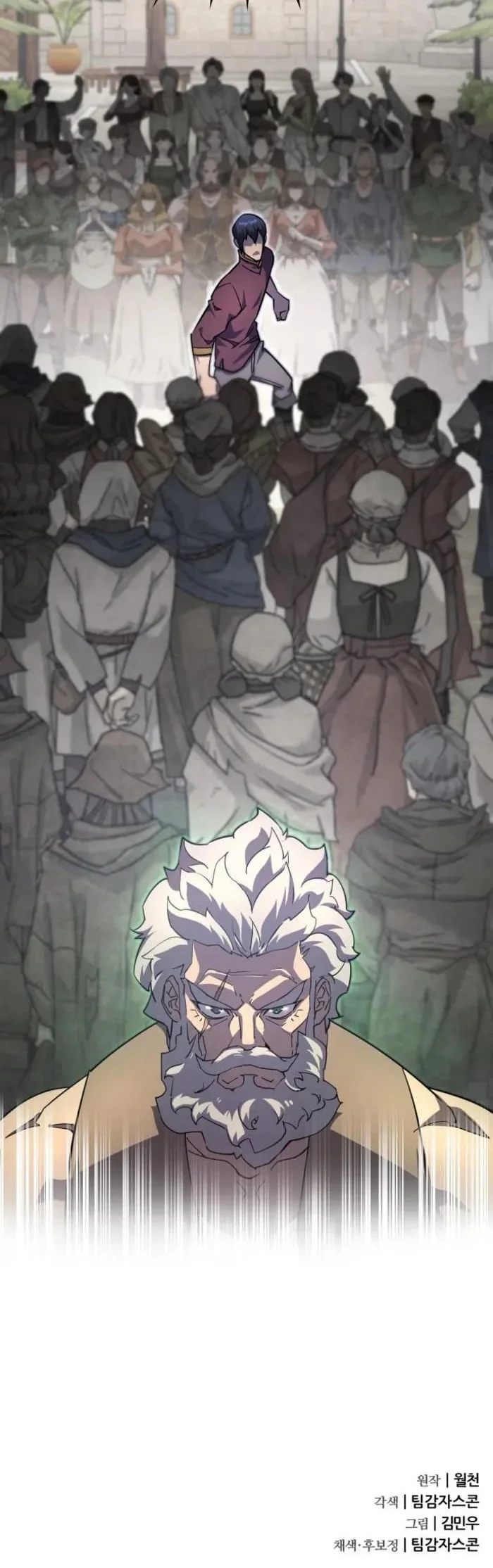 Genius Mage Who Uses Fists Chapter 24 Gambar 73