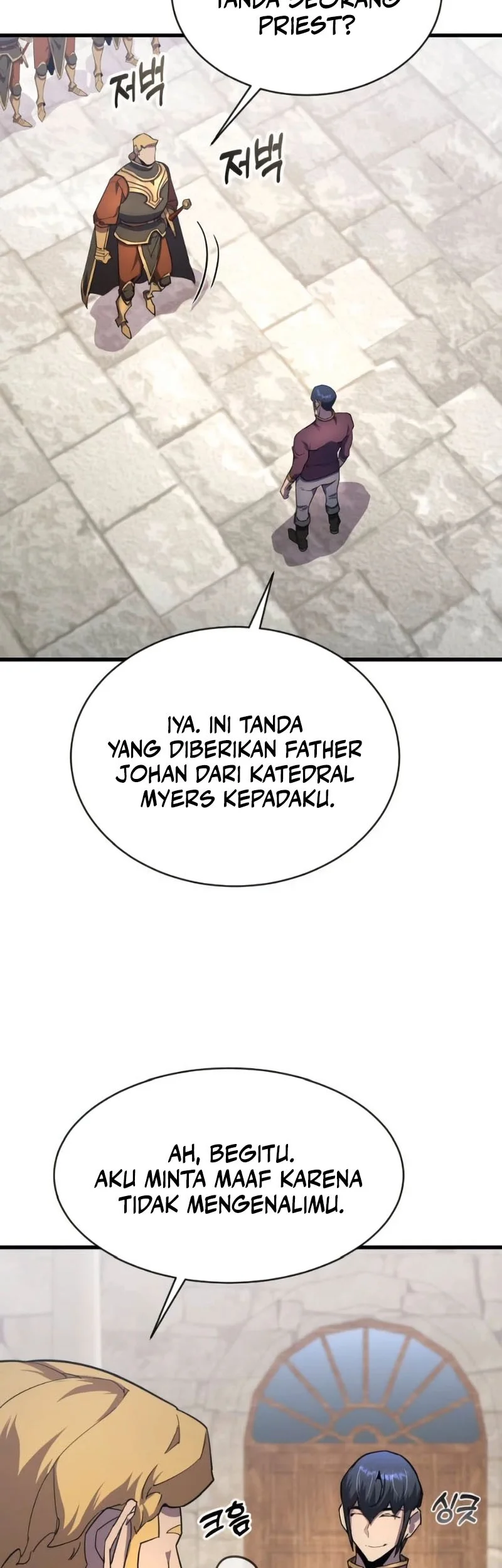 Genius Mage Who Uses Fists Chapter 25 Gambar 42