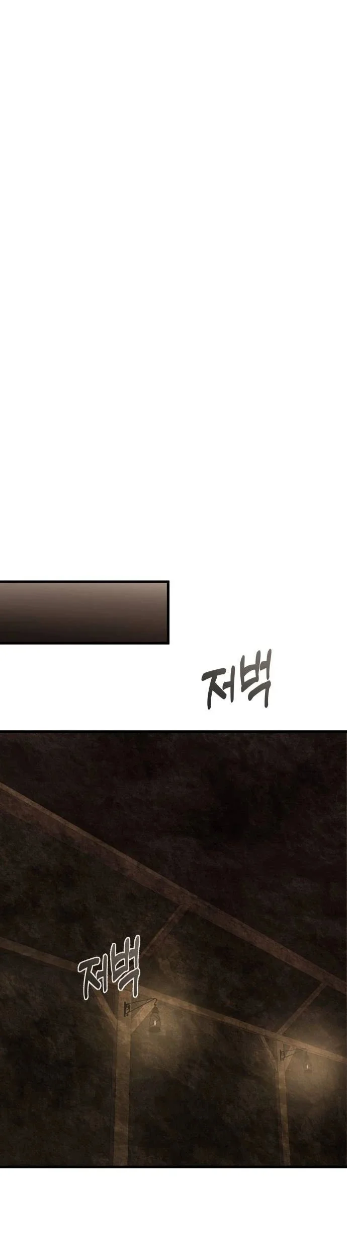 Genius Mage Who Uses Fists Chapter 28 Gambar 45