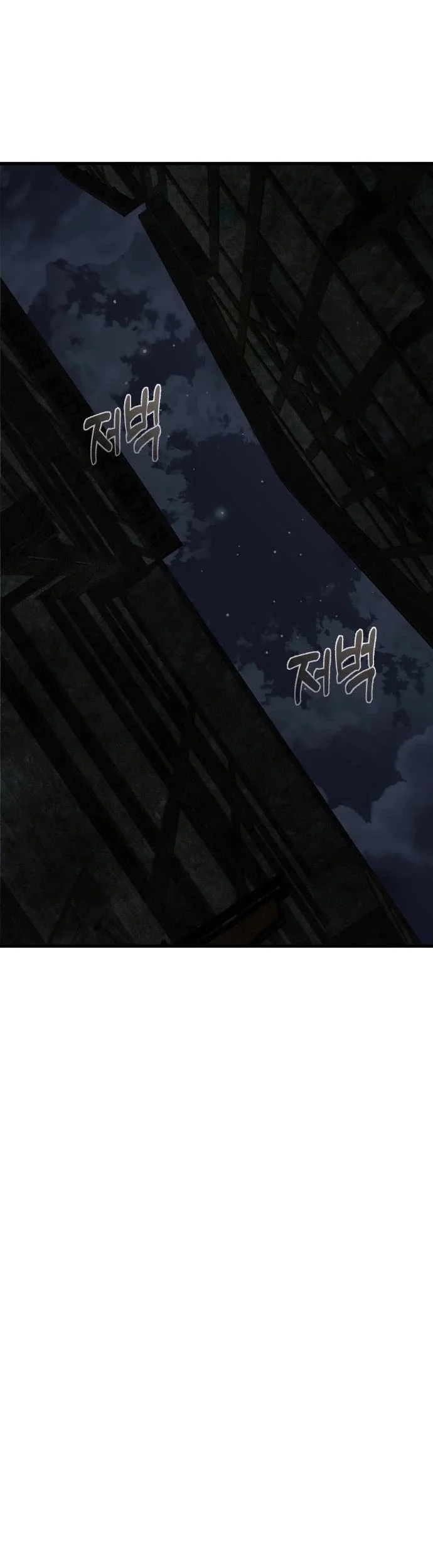 Genius Mage Who Uses Fists Chapter 28 Gambar 12