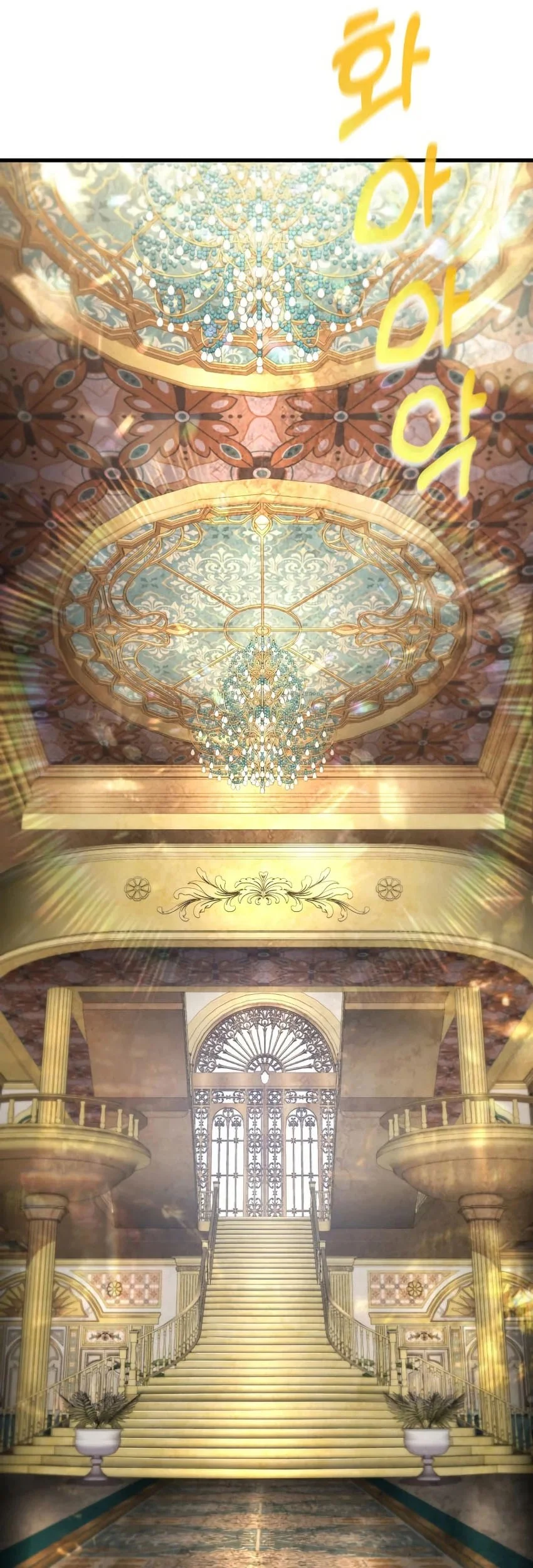 Genius Mage Who Uses Fists Chapter 33 Gambar 51