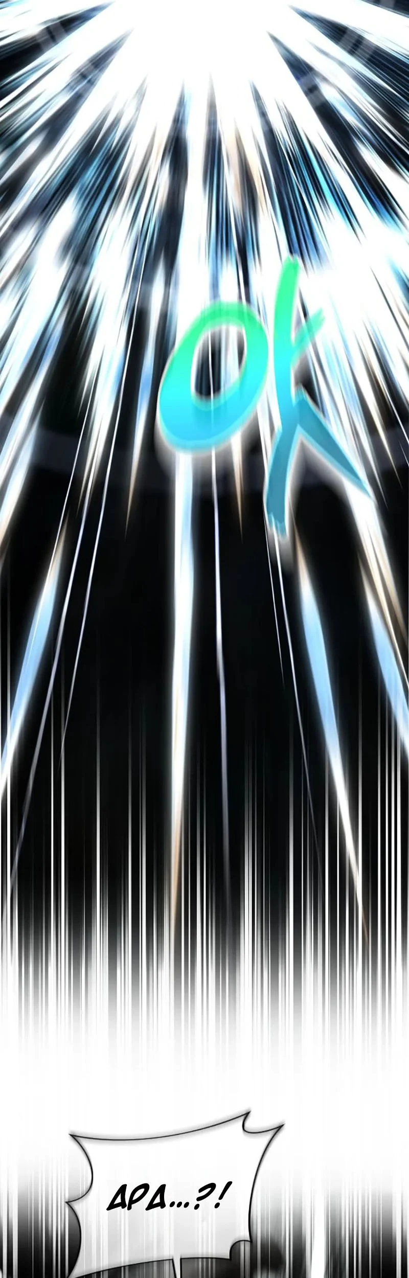 Genius Mage Who Uses Fists Chapter 36 Gambar 48