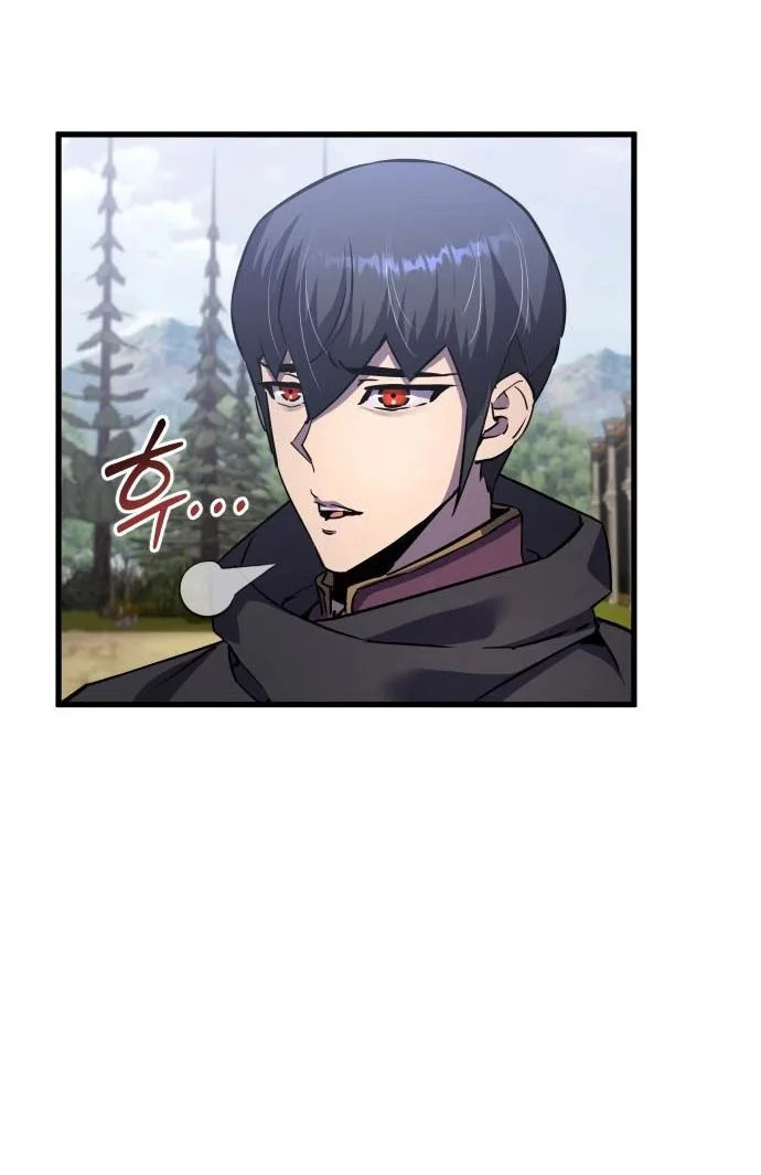 Genius Mage Who Uses Fists Chapter 39 Gambar 6