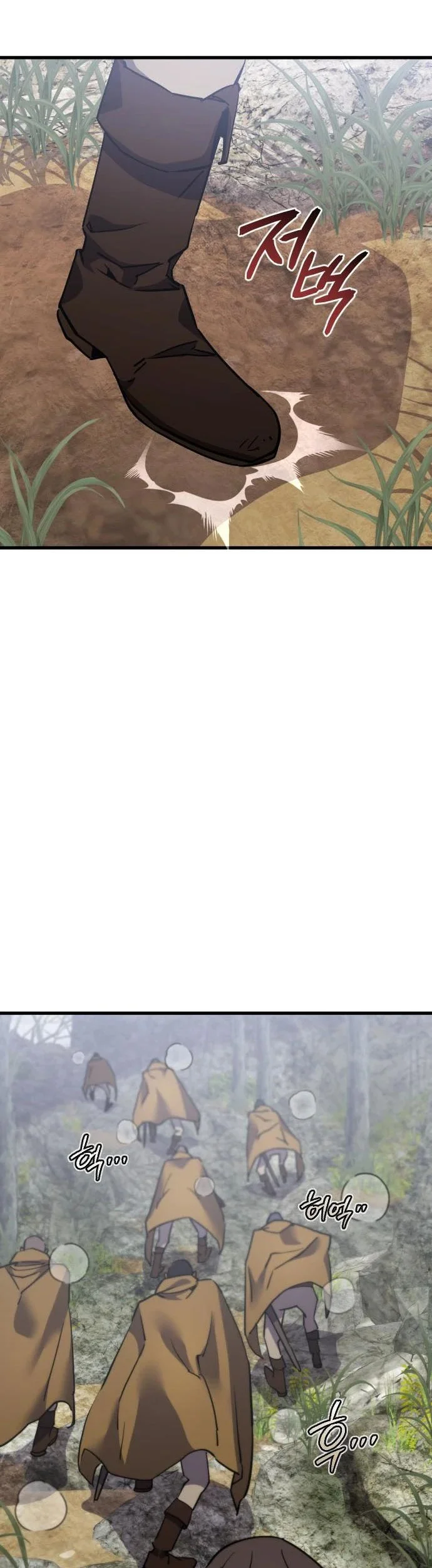 Genius Mage Who Uses Fists Chapter 39 Gambar 15