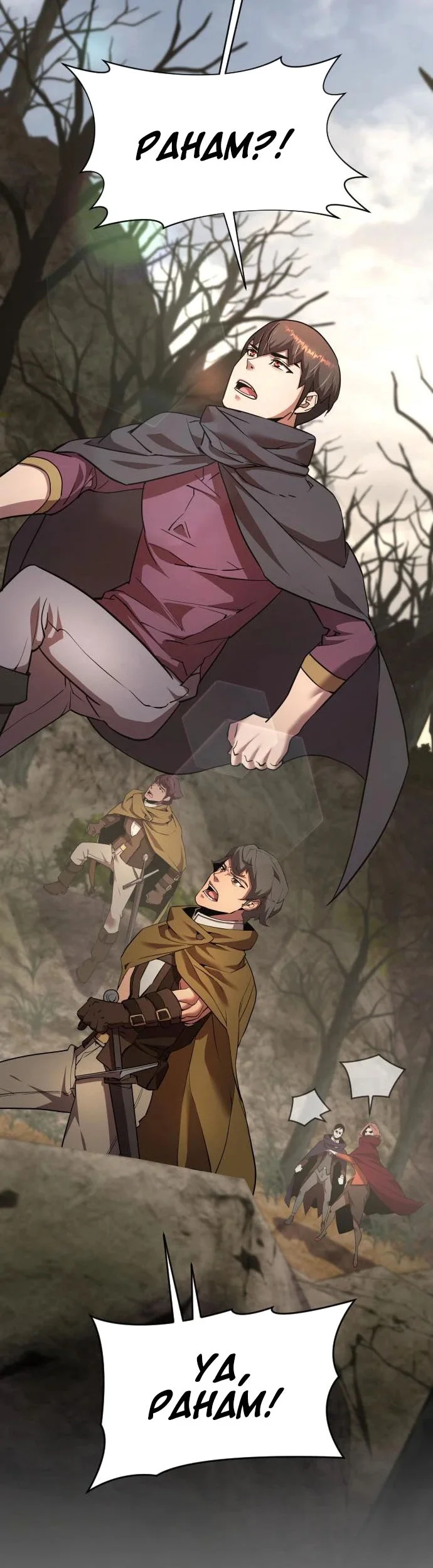 Genius Mage Who Uses Fists Chapter 39 Gambar 38