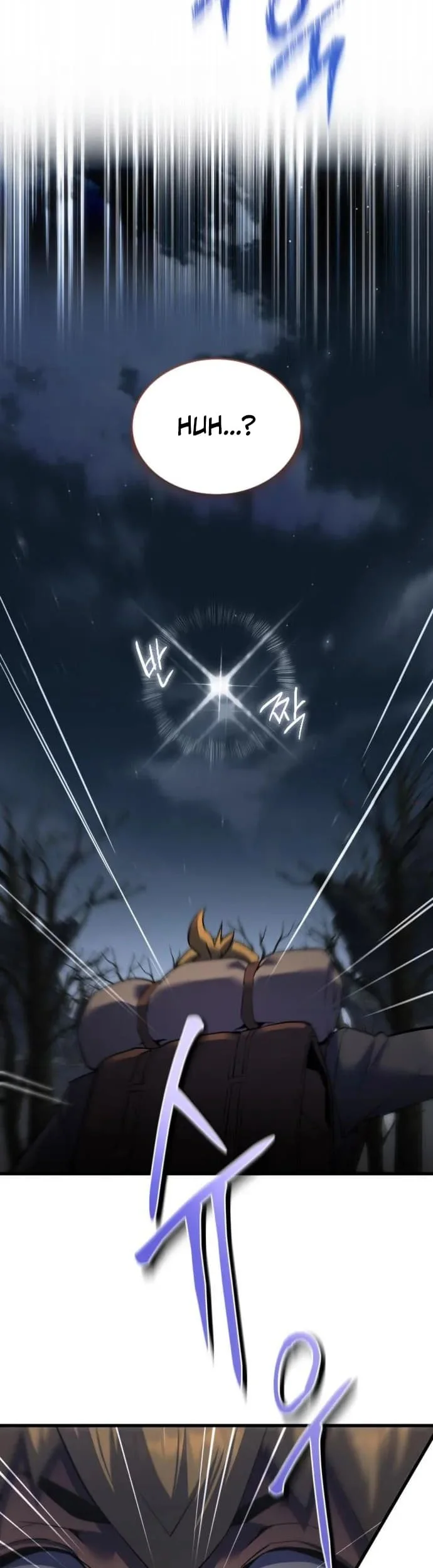 Genius Mage Who Uses Fists Chapter 41 Gambar 17