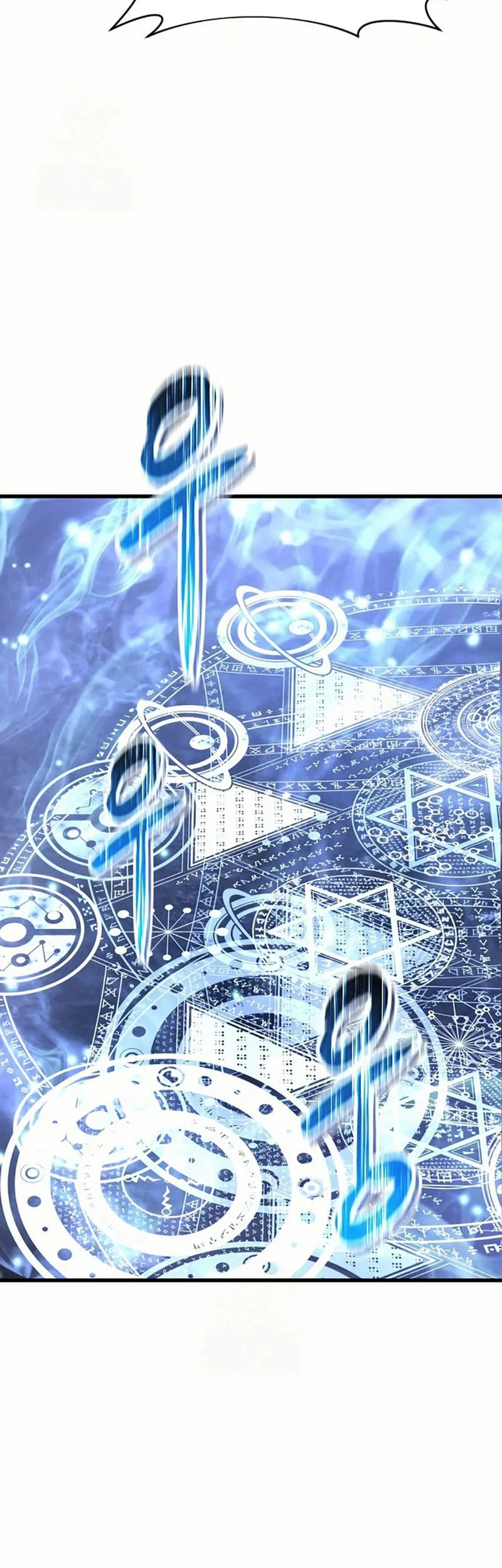 Genius Mage Who Uses Fists Chapter 42 Gambar 81