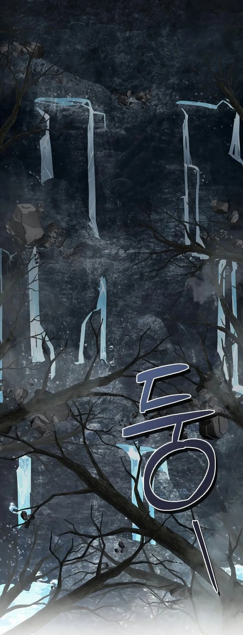 Genius Mage Who Uses Fists Chapter 42 Gambar 6