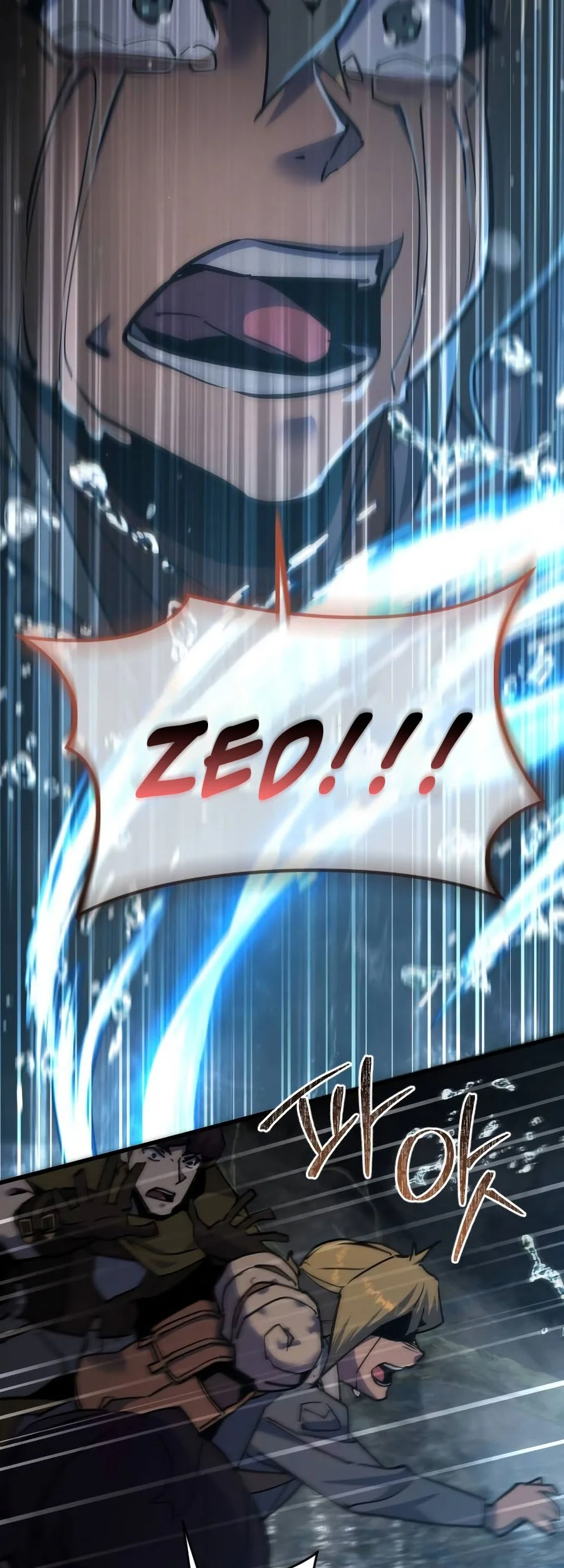 Genius Mage Who Uses Fists Chapter 43 Gambar 83