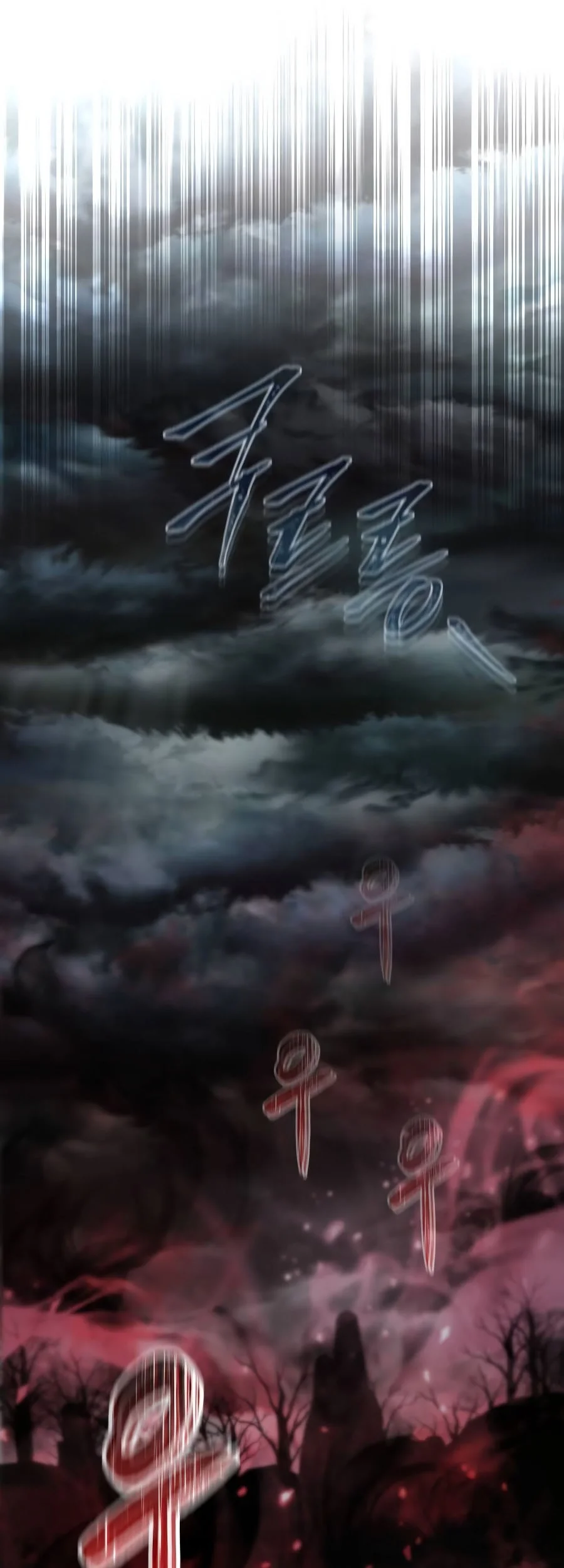 Genius Mage Who Uses Fists Chapter 43 Gambar 87