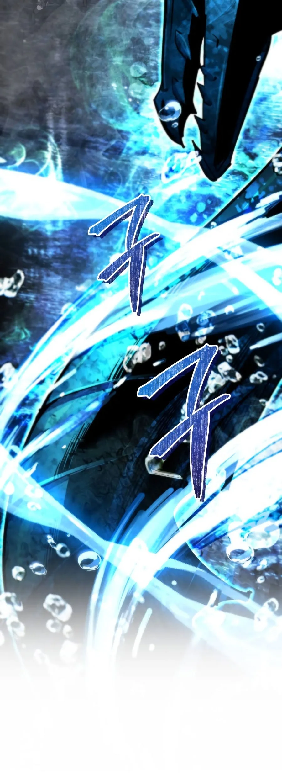 Genius Mage Who Uses Fists Chapter 43 Gambar 9